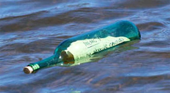 20111009052510-bottle.jpg